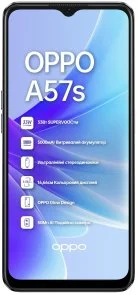Фото: Смартфон OPPO A57s 4/128GB Black № 3 | KTC