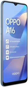Фото: Смартфон OPPO A16 3/32GB Pearl Blue № 3 | KTC