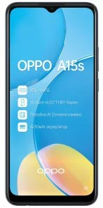 Фото: Смартфон OPPO A15s 4/64GB Dynamic Black № 2 | KTC