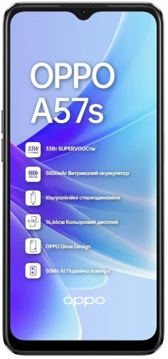 Фото: Смартфон OPPO A57s 4/128GB Black № 12 | KTC