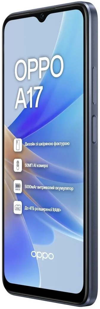 Фото: Смартфон OPPO A17 4/64GB Black № 13 | KTC