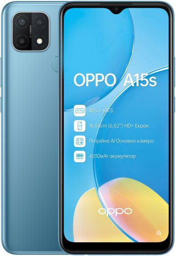 Смартфон OPPO A15s 4/64GB Blue