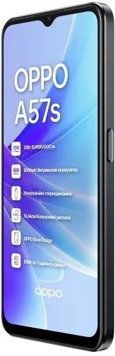 Фото: Смартфон OPPO A57s 4/128GB Black № 14 | KTC