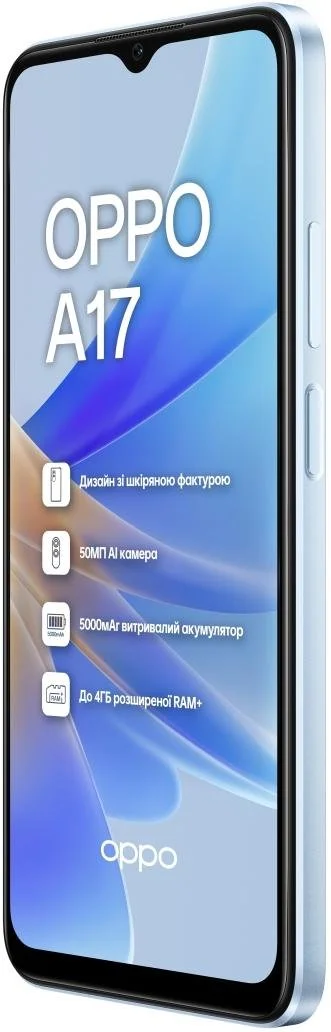 Фото: Смартфон OPPO A17 4/64GB Blue № 11 | KTC