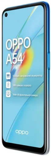 Фото: Смартфон OPPO A54 4/128GB Starry Blue № 11 | KTC
