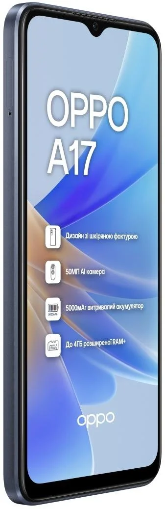 Фото: Смартфон OPPO A17 4/64GB Black № 12 | KTC