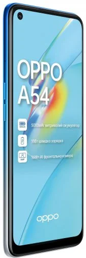 Фото: Смартфон OPPO A54 4/128GB Starry Blue № 10 | KTC