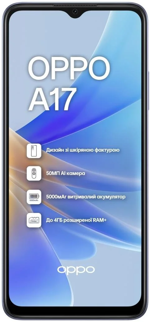 Фото: Смартфон OPPO A17 4/64GB Black № 11 | KTC