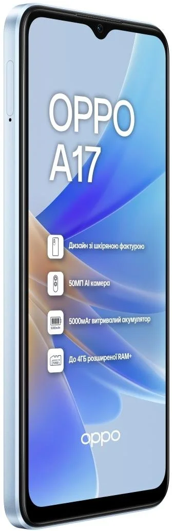 Фото: Смартфон OPPO A17 4/64GB Blue № 10 | KTC